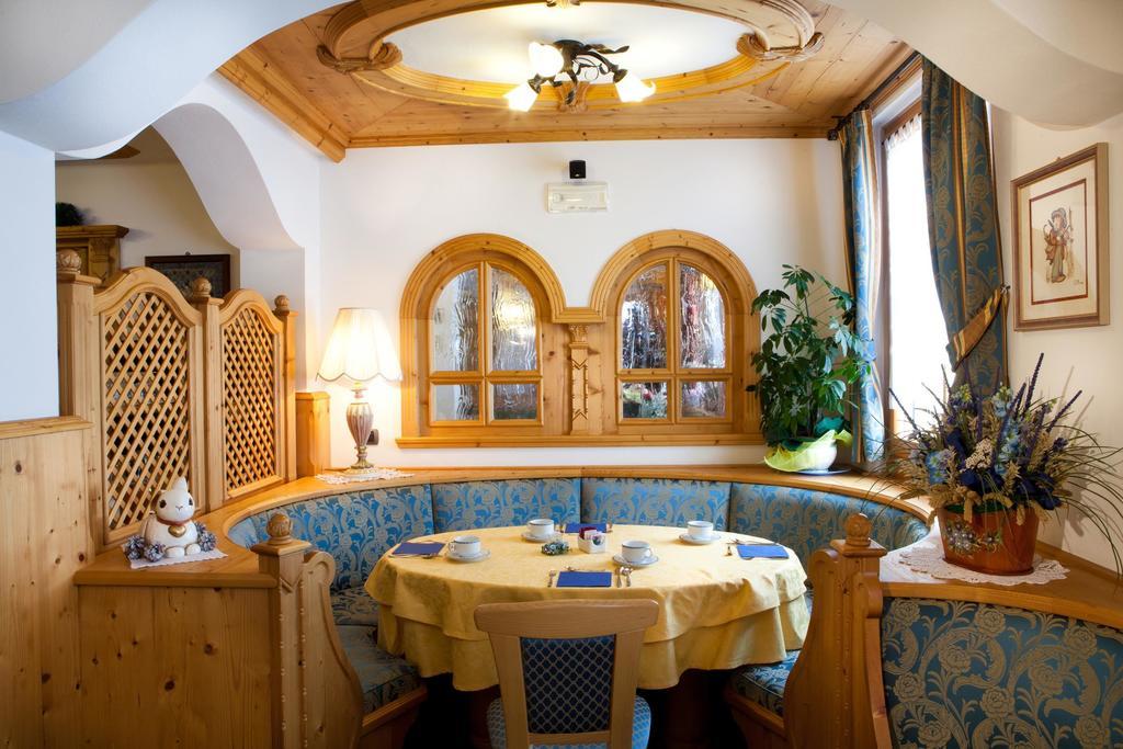 أرابّا Hotel Garni Laura المظهر الخارجي الصورة