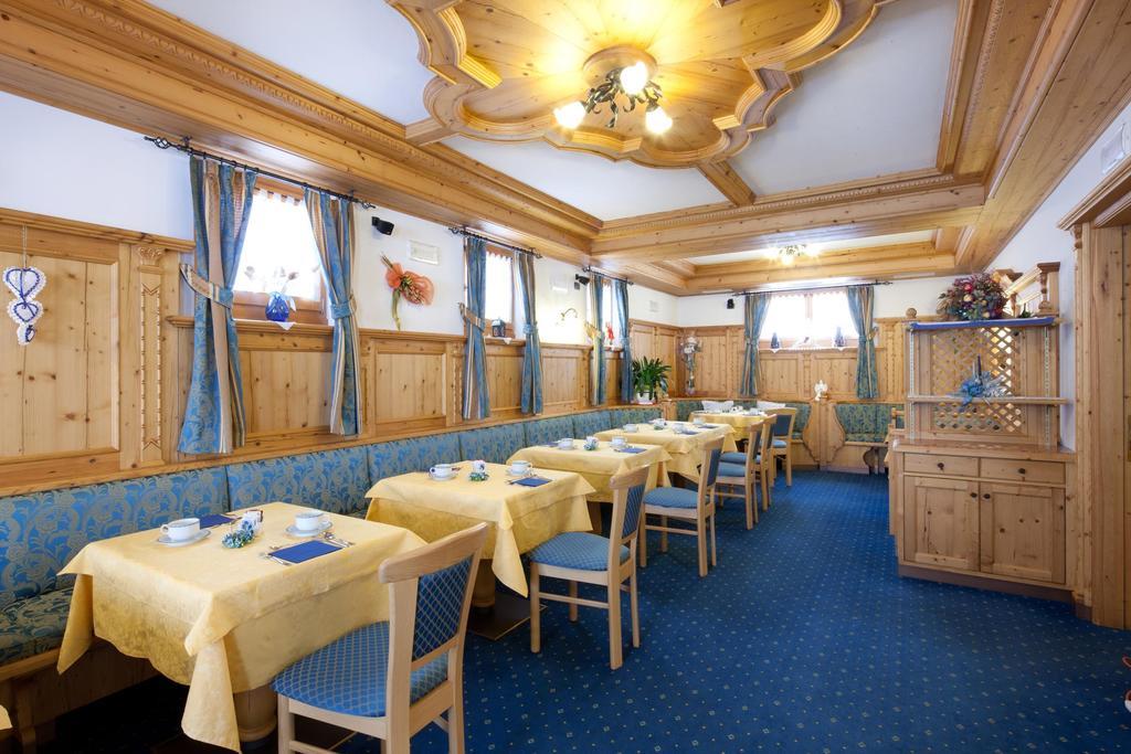 أرابّا Hotel Garni Laura المظهر الخارجي الصورة